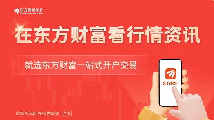 霍尔木兹海峡突发！美军击落多架伊朗无人机！美伊谈判又传变数