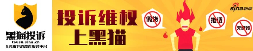 智能化下半场正式开打，比亚迪芯片自研与智驾兜底重塑竞争维度