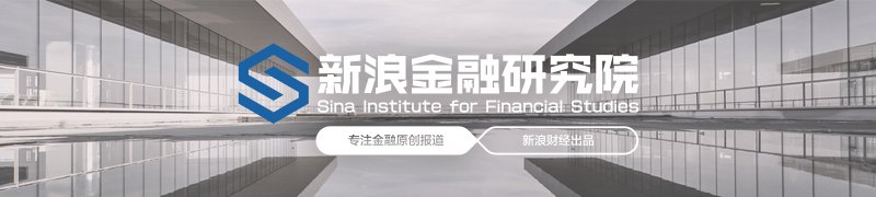 富德生命人寿减持重庆银行3000万H股，持股比例跌破5%